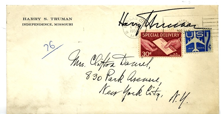 Letter from Harry S. Truman to Margaret Truman | Harry S. Truman