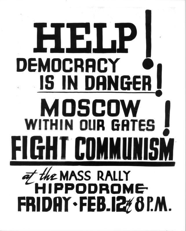 Poster: Fight Communism | Harry S. Truman
