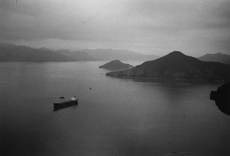 Aerial View of an Oil Tanker with Islands in the Background Harry S