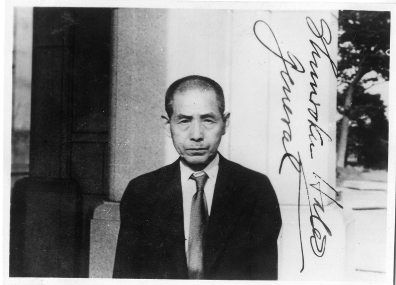 General Shunroku Hata Harry S. Truman