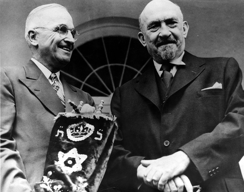 President Truman with Dr. Chaim Weizmann | Harry S. Truman