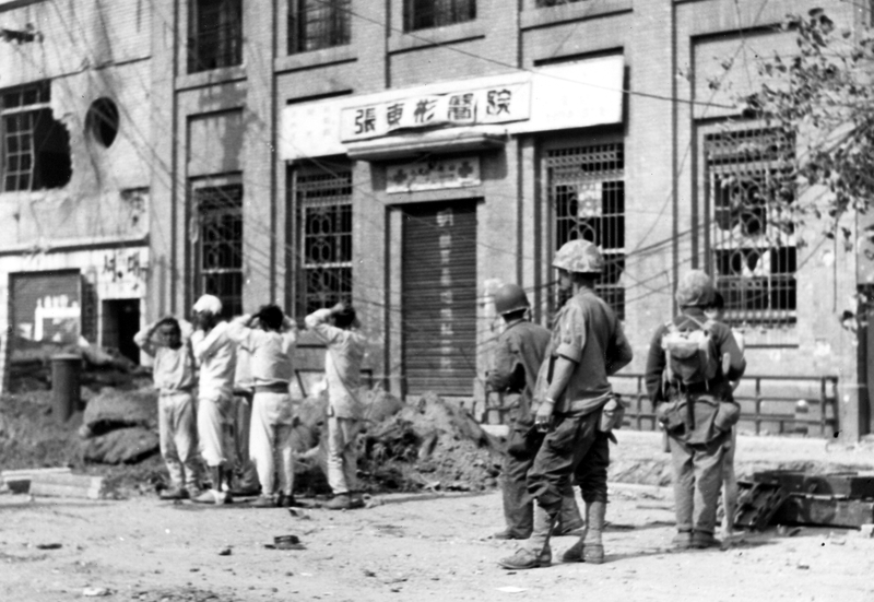 North Korean prisoners of war | Harry S. Truman