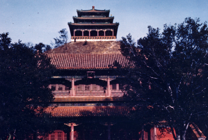 Color photo of Forbidden City