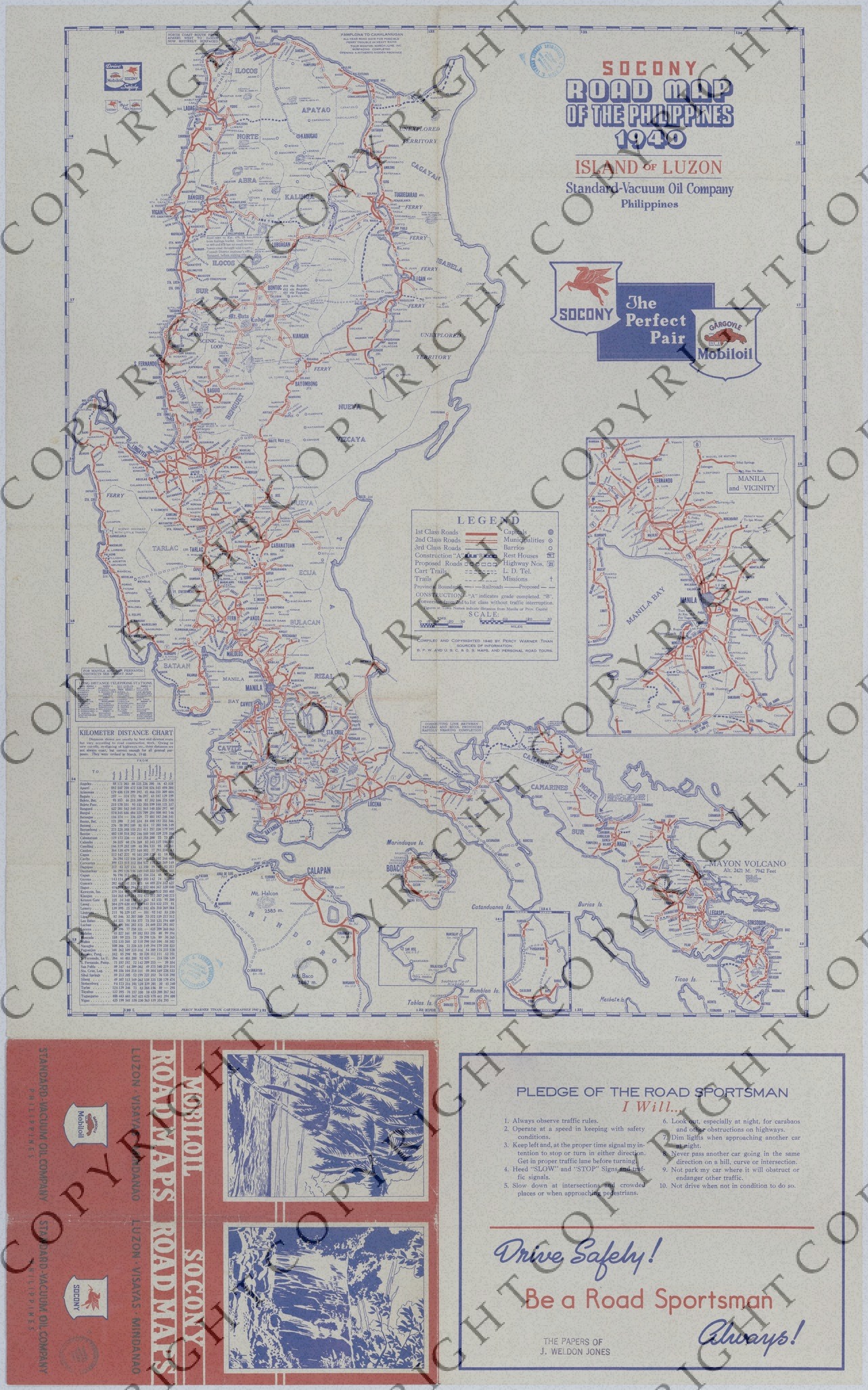 M1429.jpg Map of the Philippines