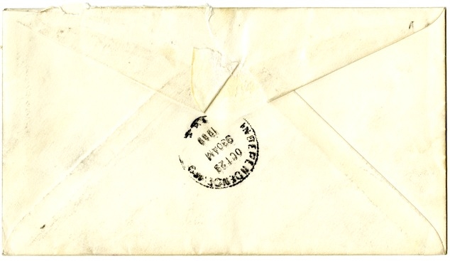 Letter from Harry S. Truman to Bess W. Truman