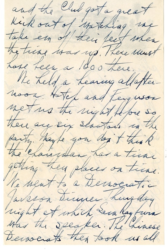 Letter from Harry S. Truman to Bess W. Truman