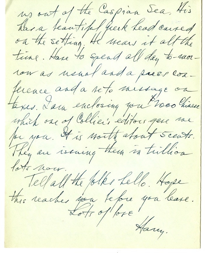 Letter from Harry S. Truman to Bess W. Truman