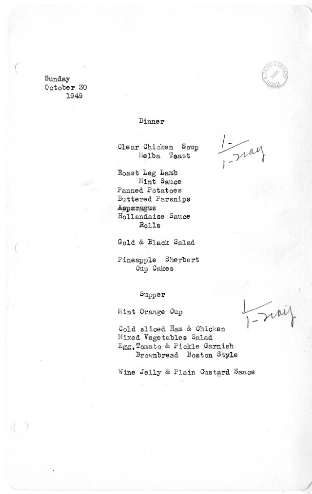 White House Dinner and Supper Menu