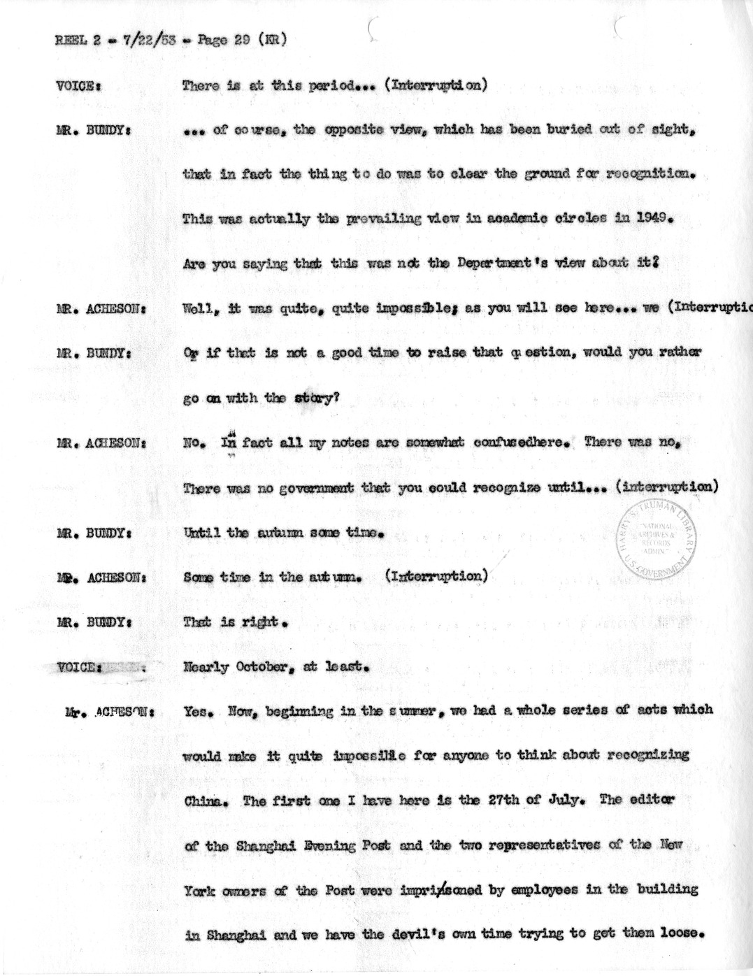 Transcript of Princeton Seminar Discussion, Reel 2