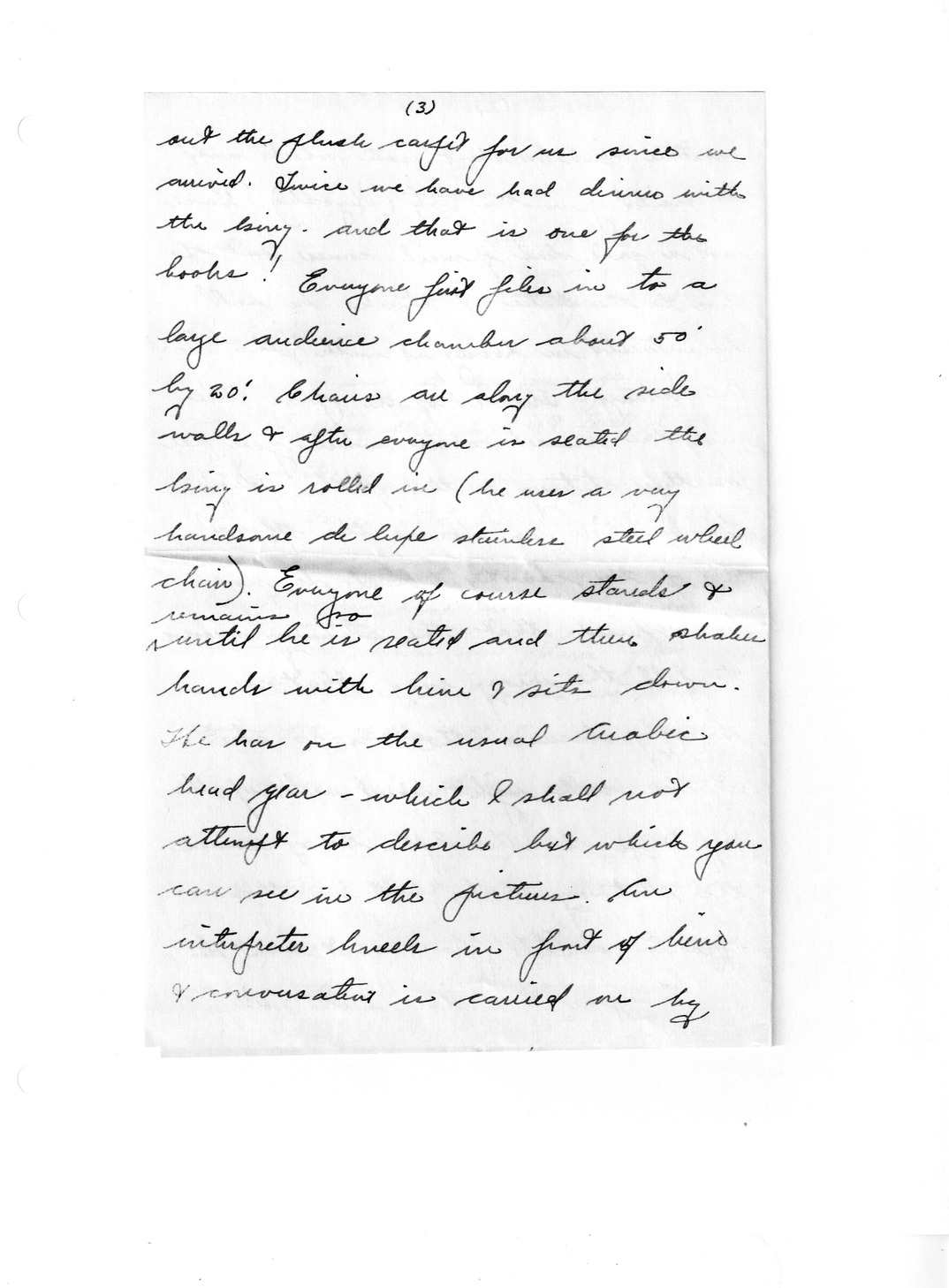 Handwritten Letter from Dr. Darrell Crain to Louise Crain