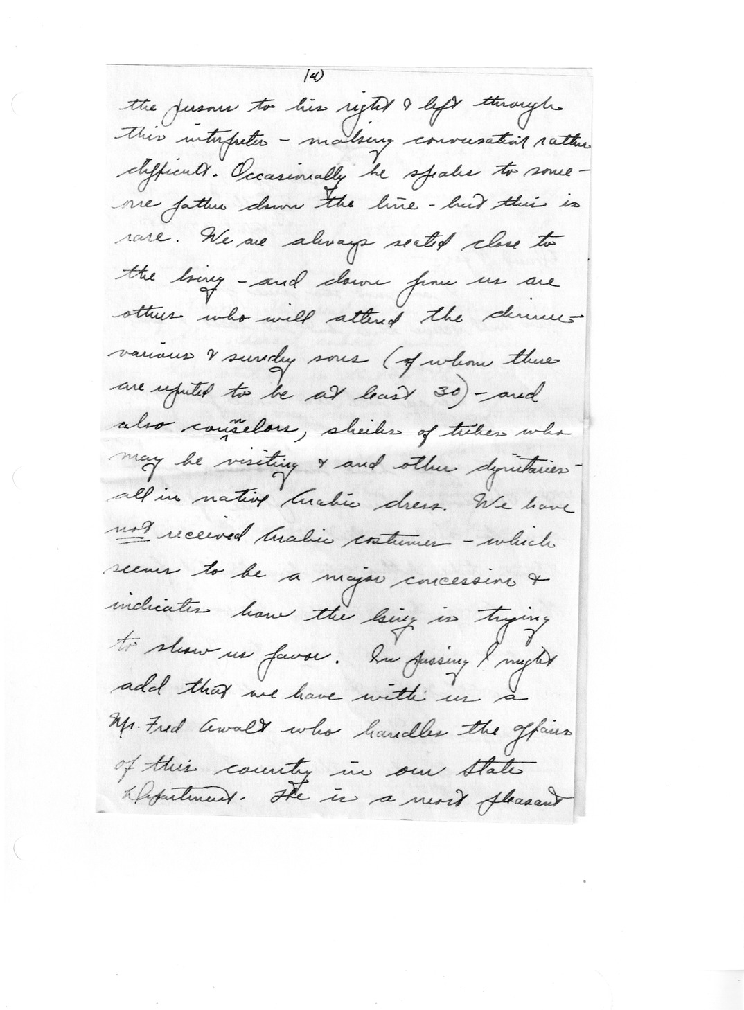 Handwritten Letter from Dr. Darrell Crain to Louise Crain