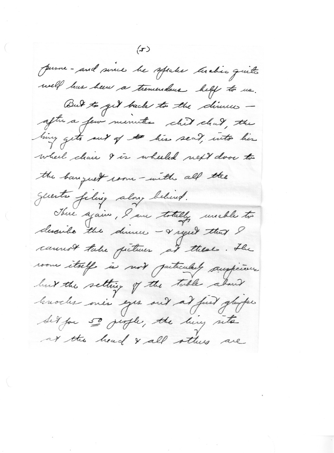 Handwritten Letter from Dr. Darrell Crain to Louise Crain