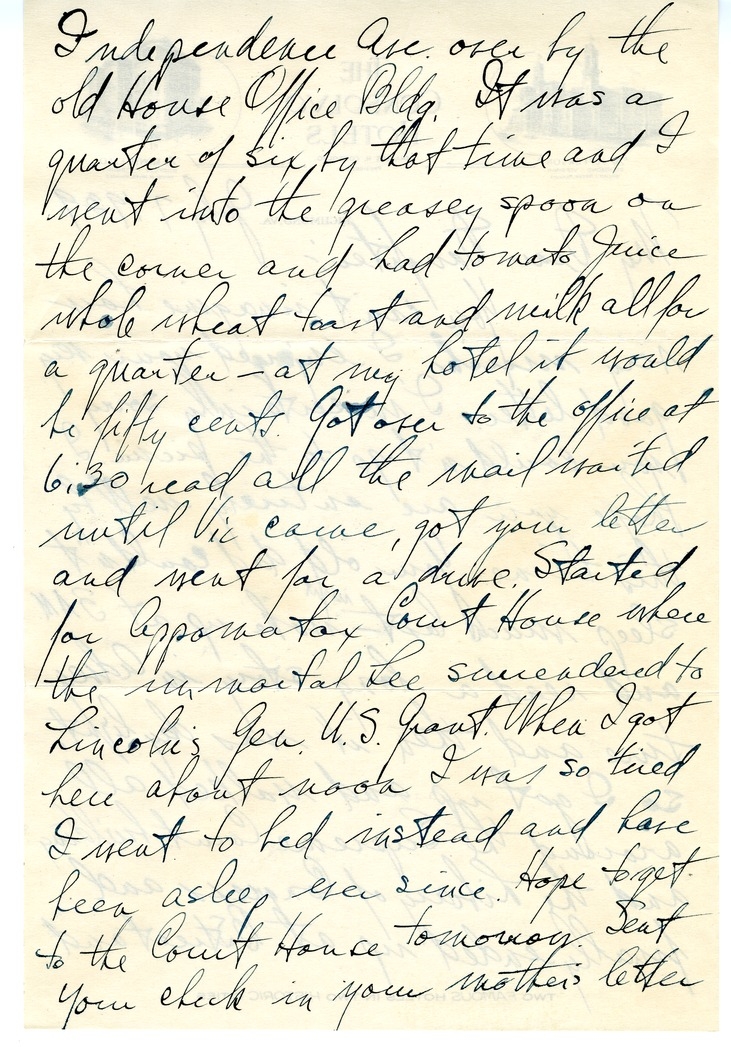 Letter from Harry S. Truman to Margaret Truman