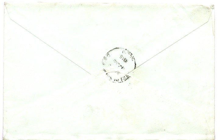 Letter from Harry S. Truman to Margaret Truman