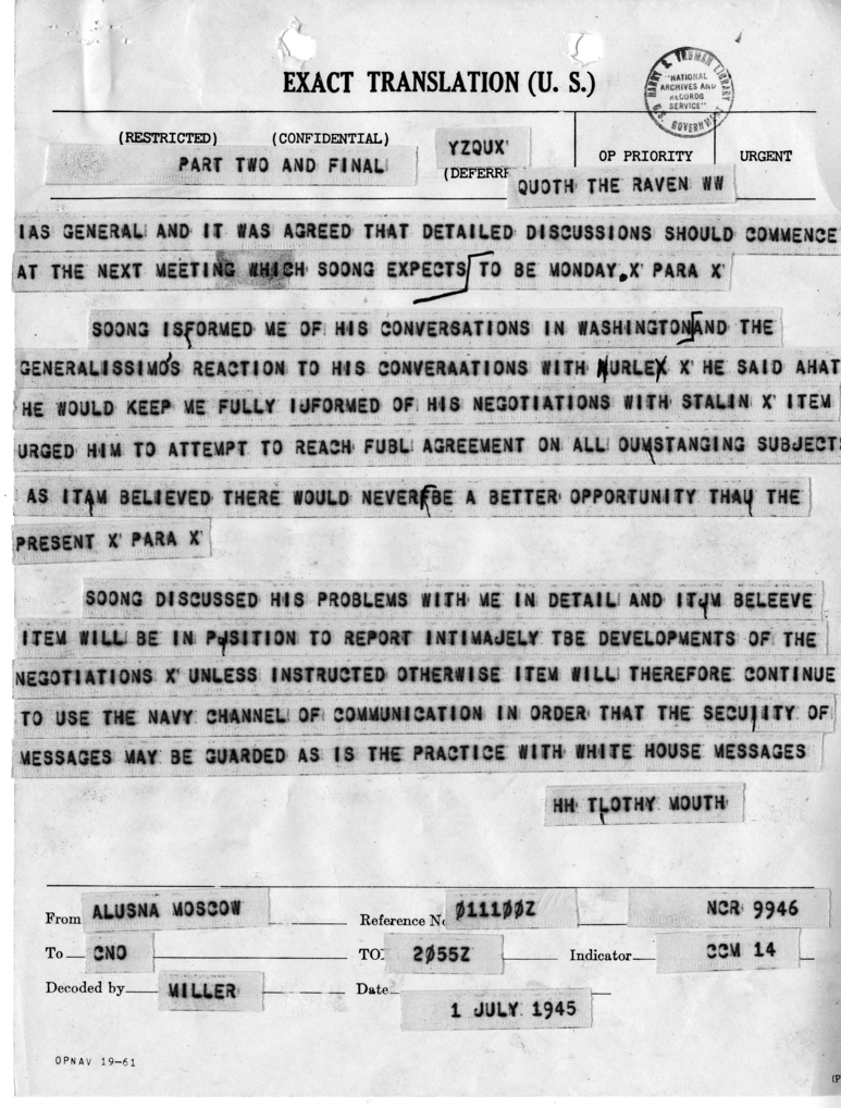 Telegram from Ambassador Averell Harriman to President Harry S. Truman and Acting Secretary of State Joseph Grew