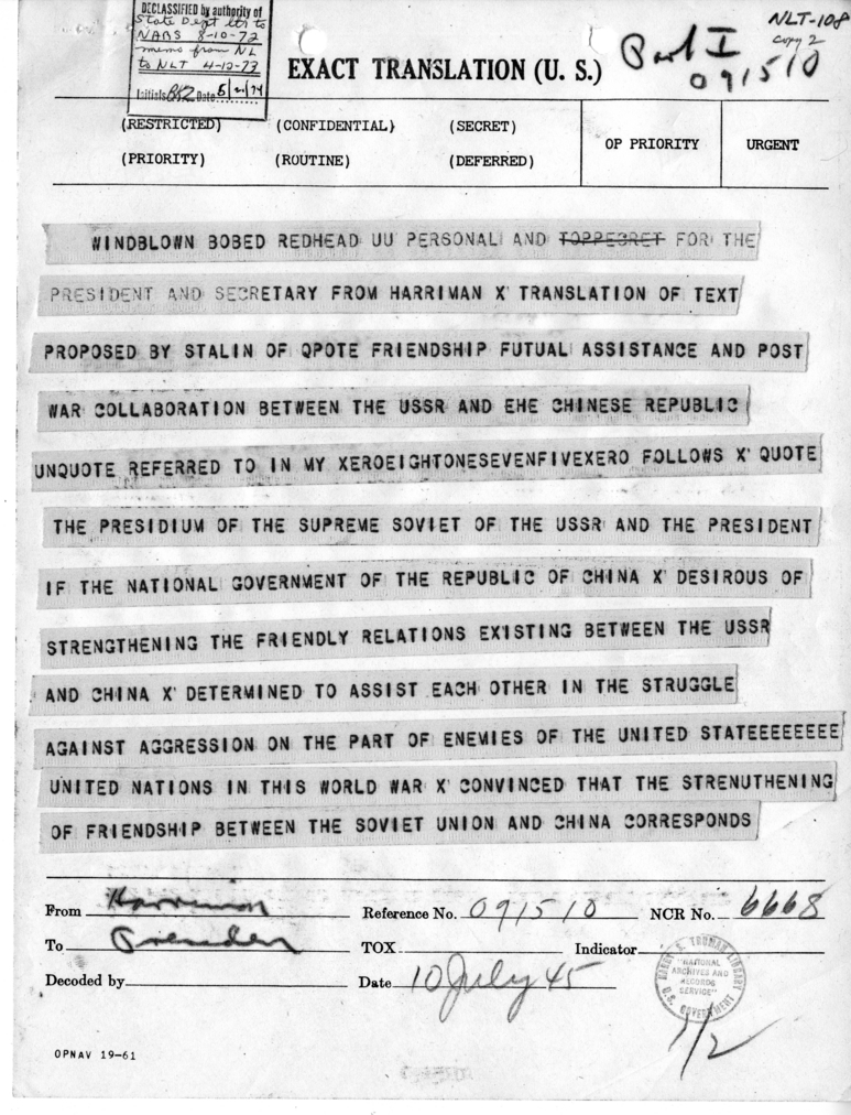 Telegram from Ambassador Averell Harriman to President Harry S. Truman and Secretary of State James Byrnes