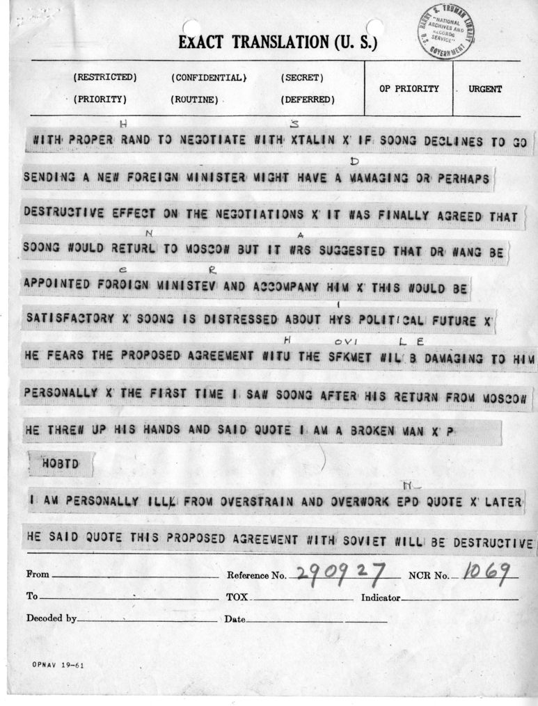 Telegram from Ambassador Patrick J. Hurley to Secretary of State James Byrnes