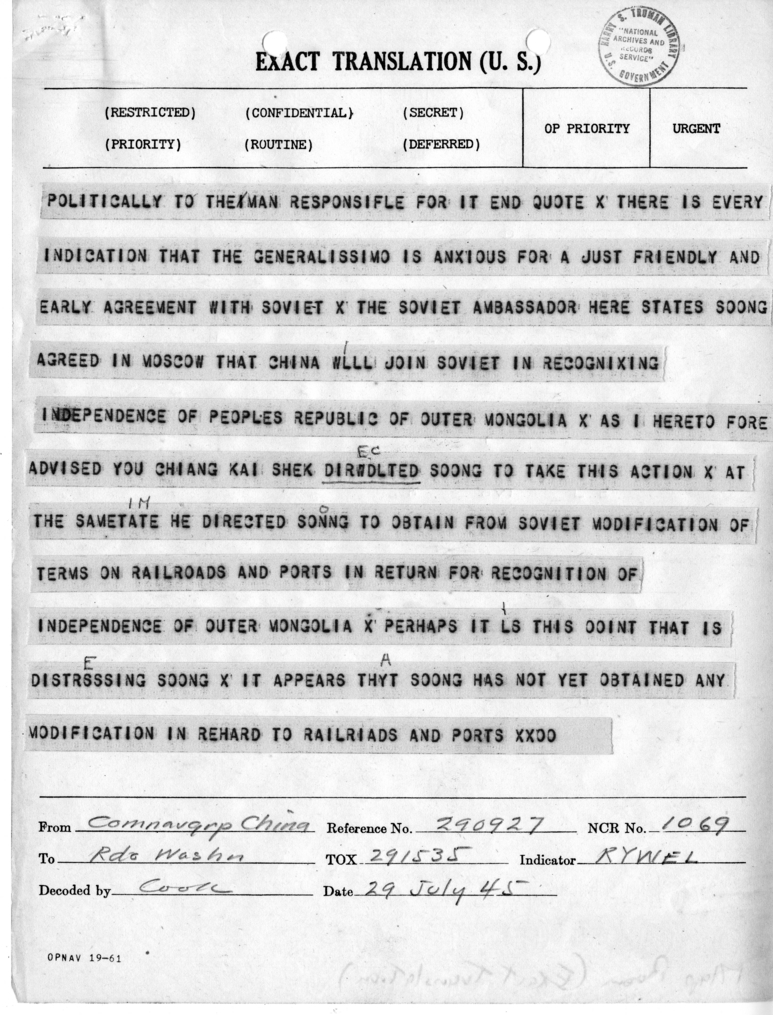 Telegram from Ambassador Patrick J. Hurley to Secretary of State James Byrnes