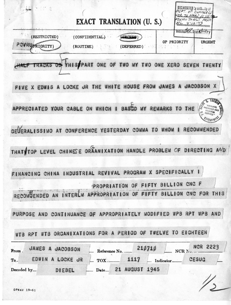 Telegram from James A. Jacobson to Edwin A. Locke, Jr.