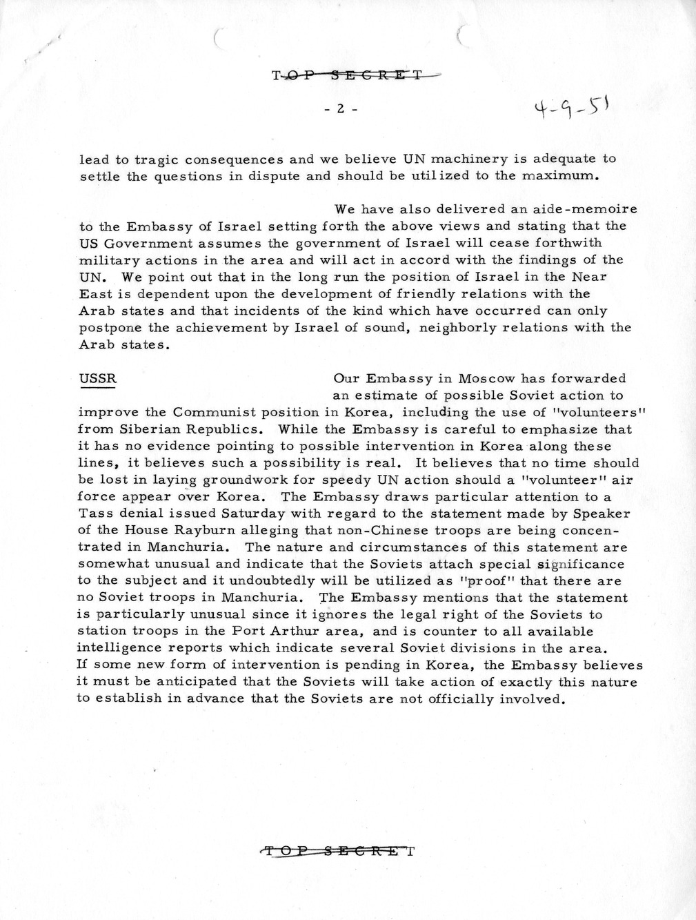 Memorandum, State Department Summary of Telegrams