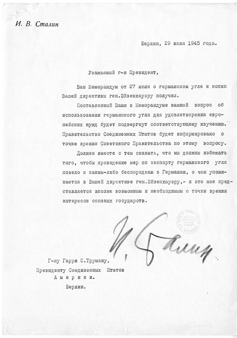 Memorandum from Generalissimo Joseph Stalin to President Harry S. Truman