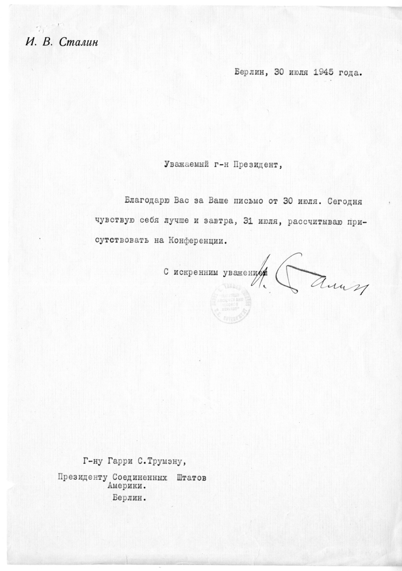 Note from Generalissimo Joseph Stalin to President Harry S. Truman