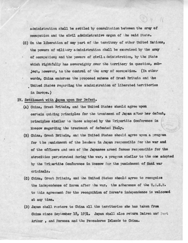 Memorandum, Establishment of a Four-Power Council or a Council of the United Nations