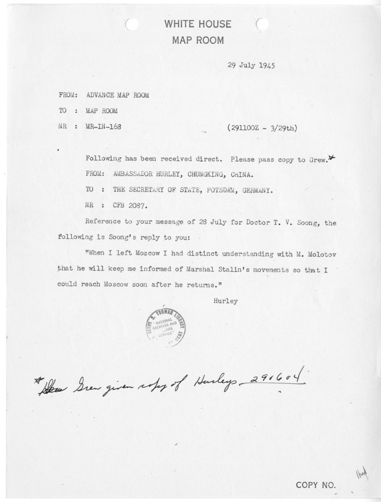 Memorandum from the Advance Map Room to the White House Map Room [MR-IN-168]