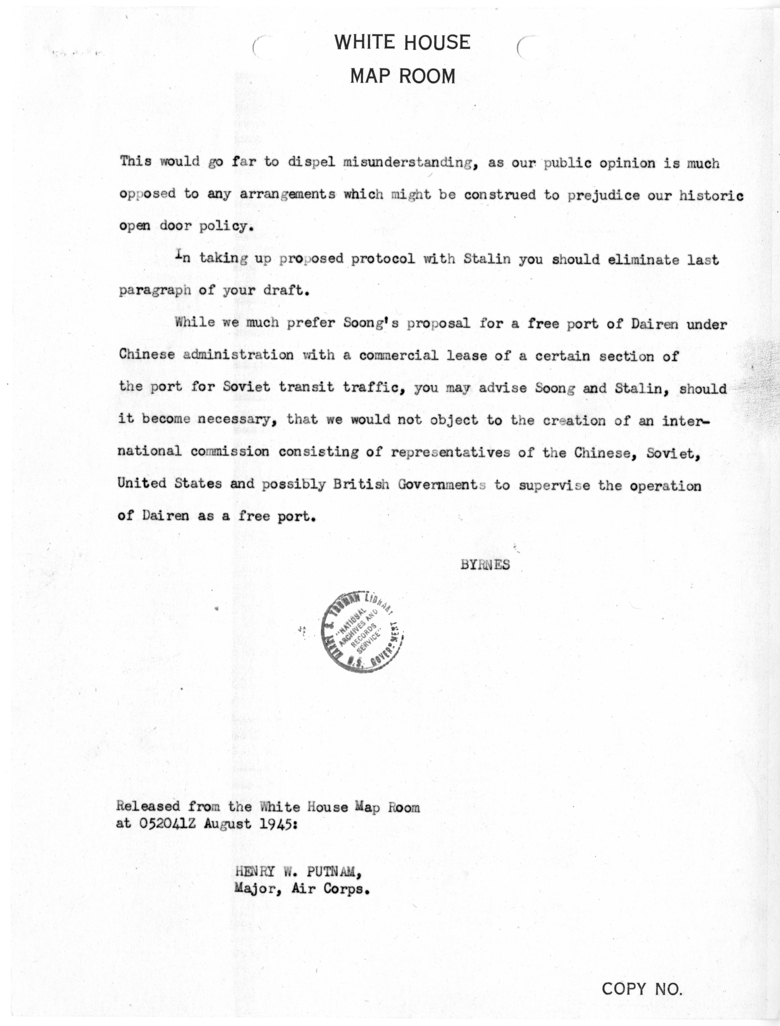 Memorandum from Secretary of State James F. Byrnes to American Legation United States Naval Attache in Moscow [MR-IN-210]