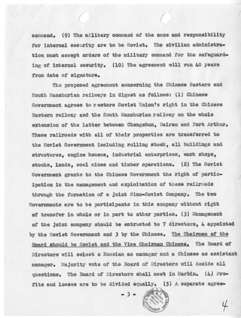 Telegram from Ambassador W. Averell Harriman to President Harry S. Truman and Secretary of State James Byrnes [NR 64]