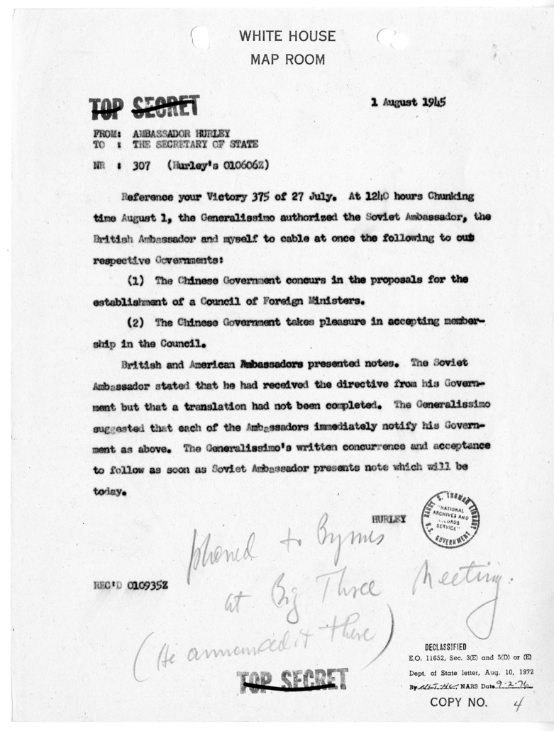 Cable from Ambassador Patrick Hurley to Secretary of State James Byrnes [NR 307]