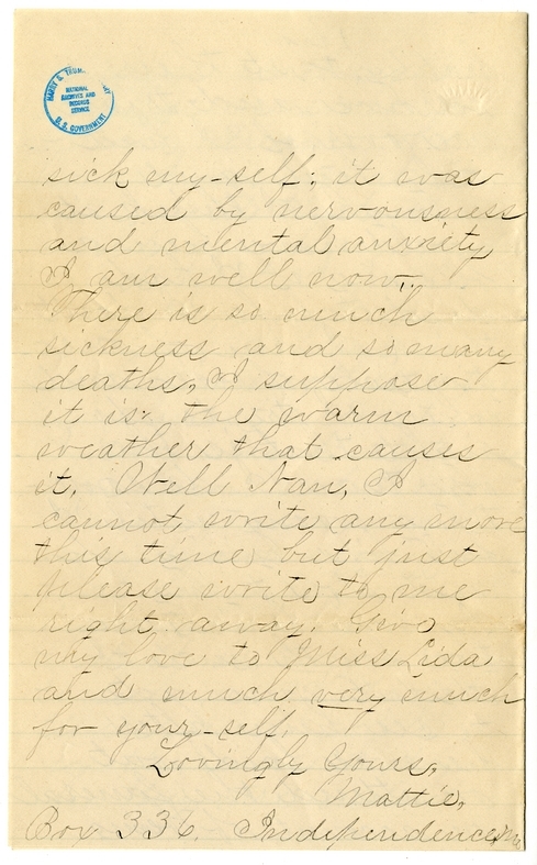 Letter from Mary Martha Truman to Nancy Bentley