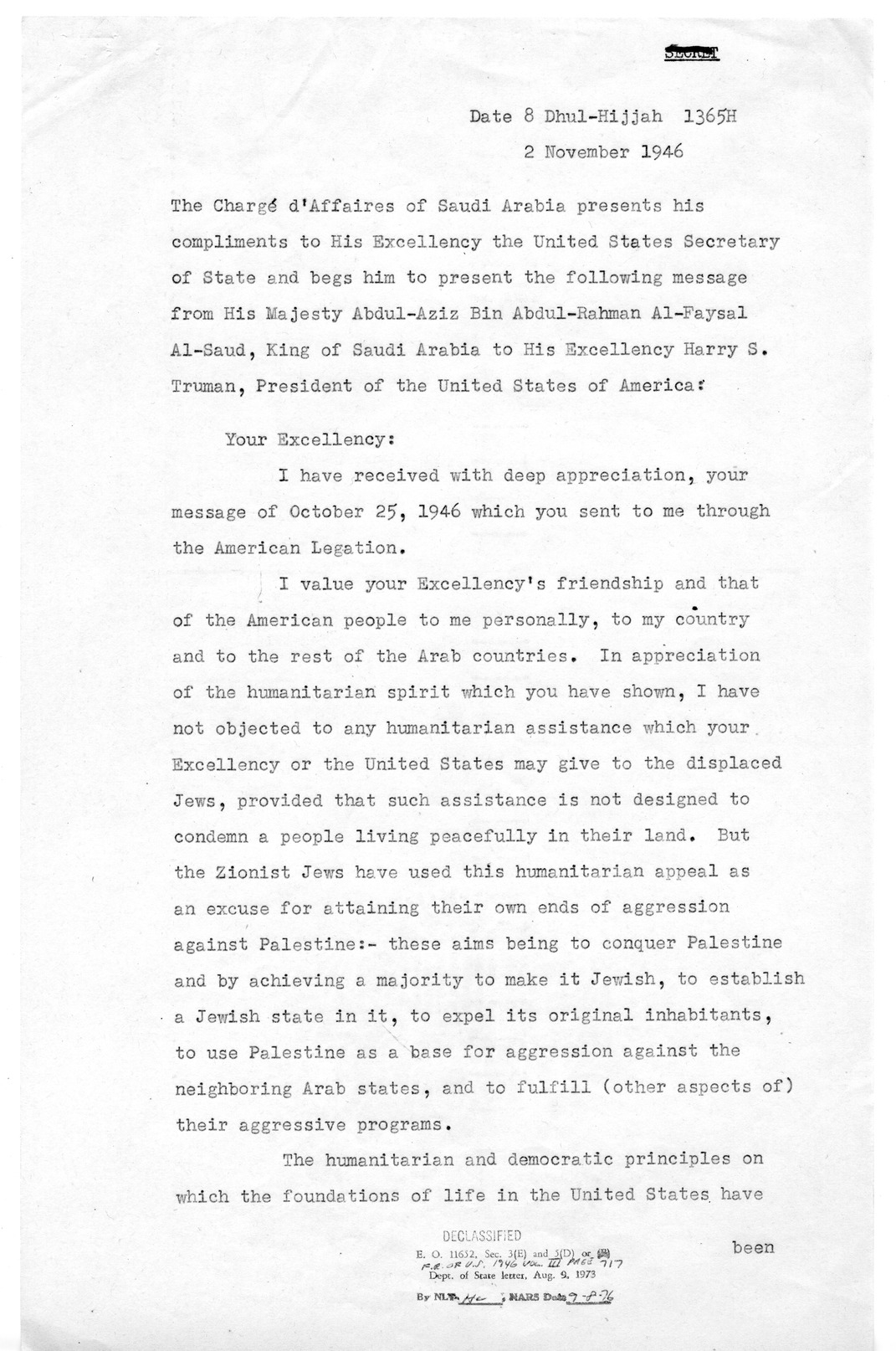 Message from His Majesty Abdul-Aziz Bin Abdul-Rahman Al-Faysal Al-Saud, King of Saudi Arabia to President Harry S. Truman