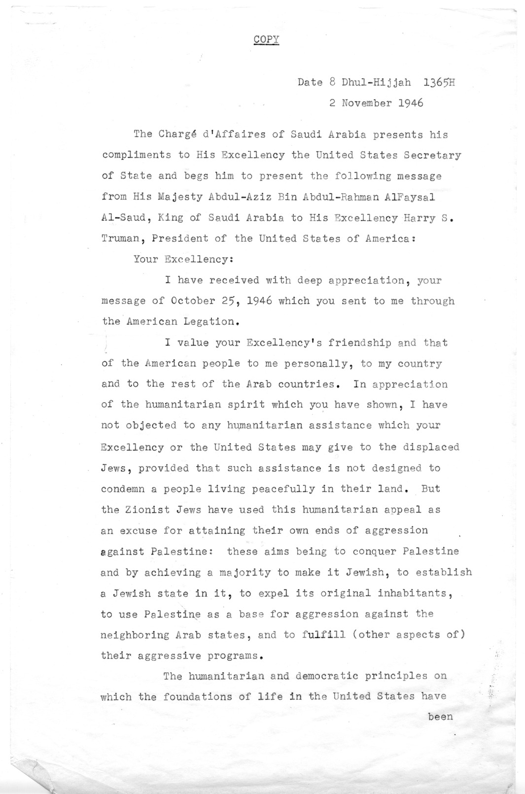 Correspondence Between President Harry S. Truman and King Ibn Saud of Saudi Arabia