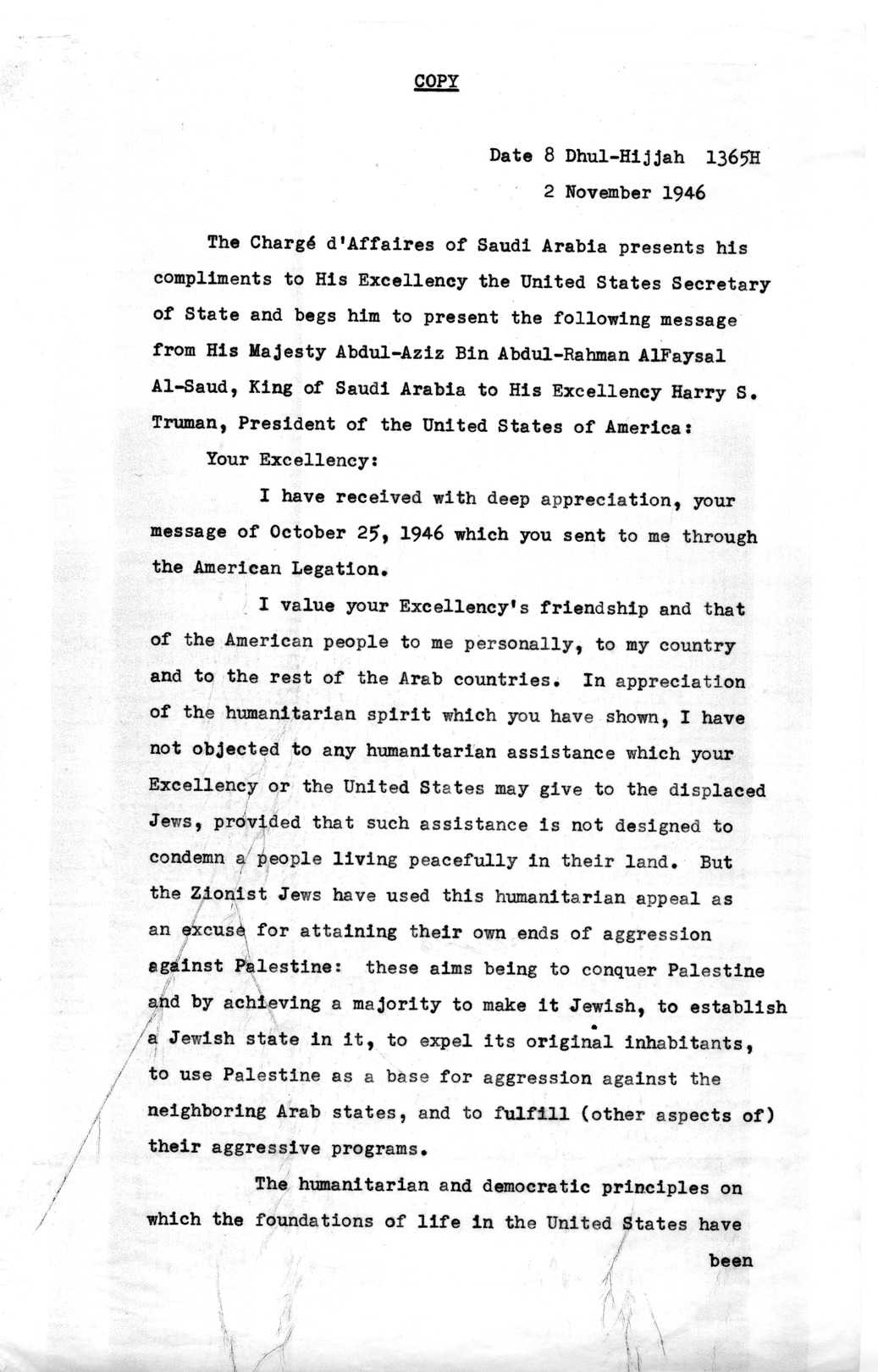 Correspondence Between President Harry S. Truman and King Ibn Saud of Saudi Arabia