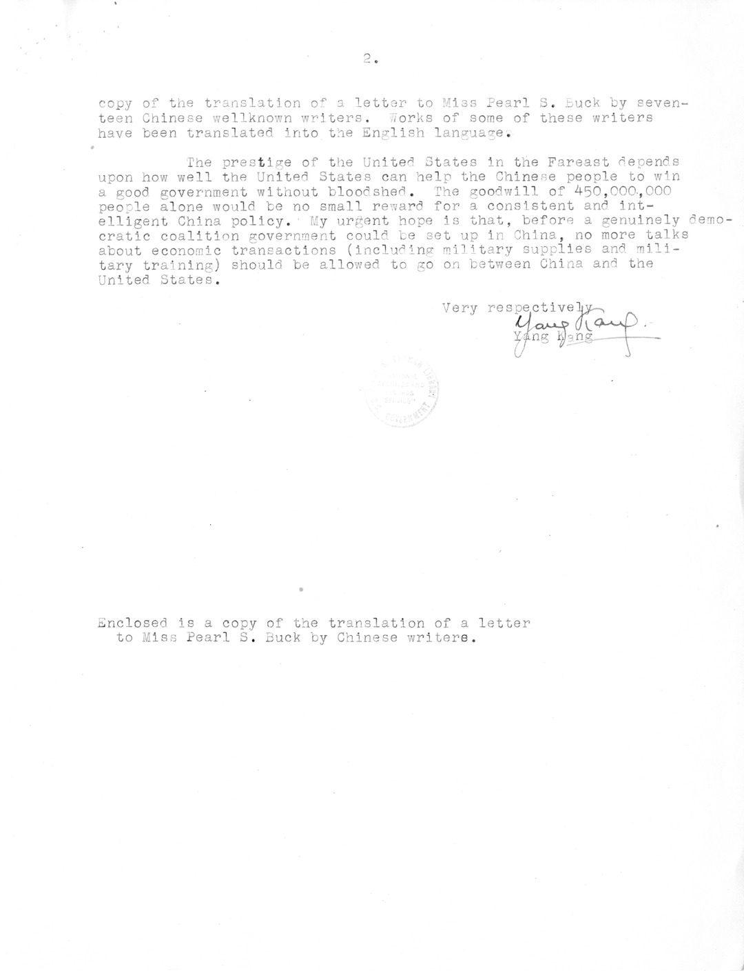 Memorandum from President Harry S. Truman to Secretary of Commerce Wallace with Attachments