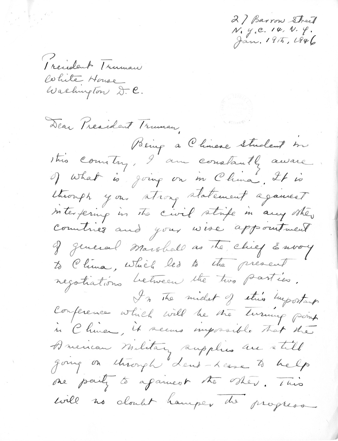 Memorandum from President Harry S. Truman to Secretary of Commerce Wallace with Attachments