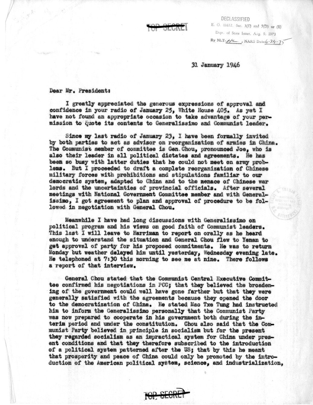 Memorandum from General George C. Marshall to President Harry S. Truman, with Cover Note from Colonel J. W. Bowen to General Harry Vaughan