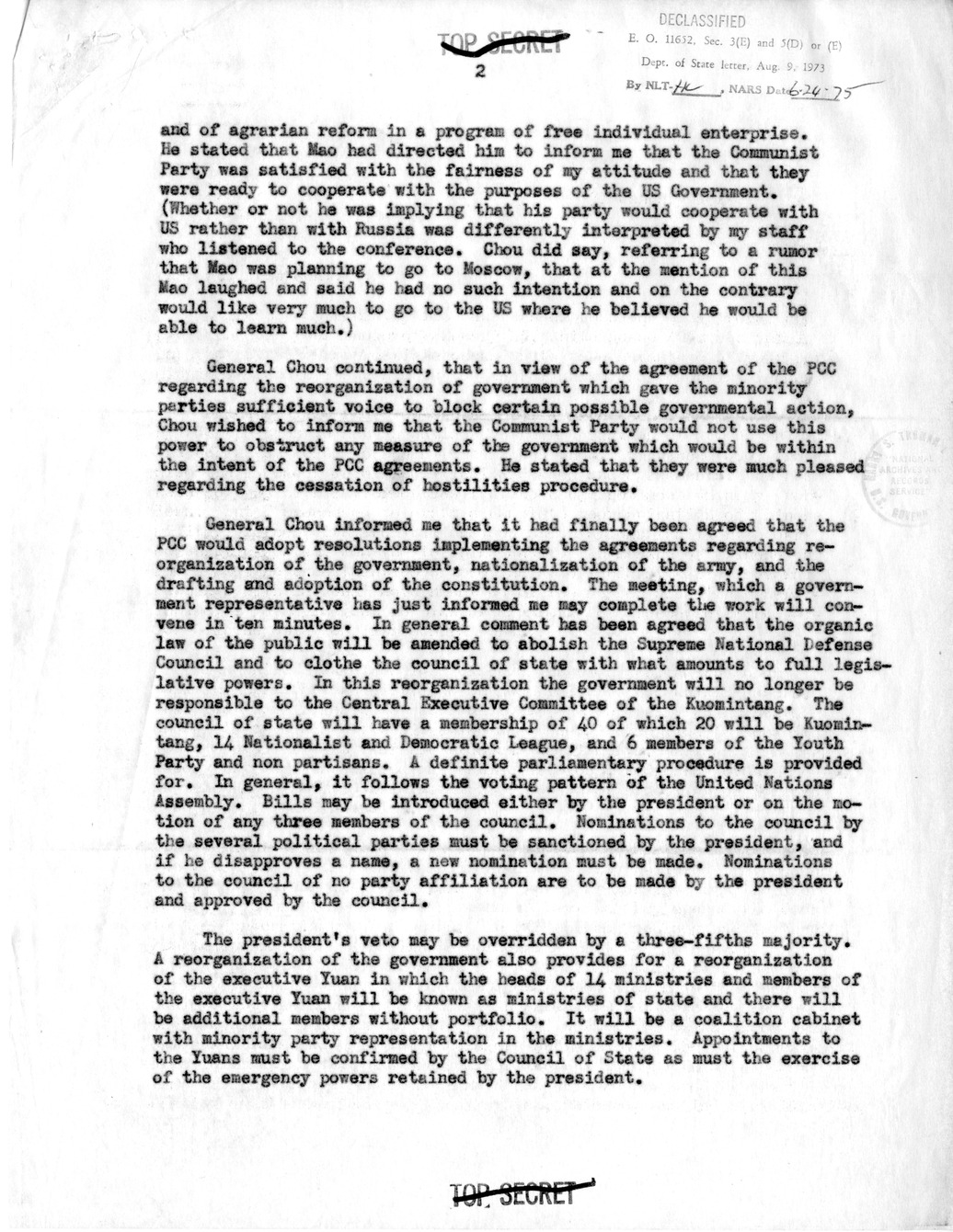 Memorandum from General George C. Marshall to President Harry S. Truman, with Cover Note from Colonel J. W. Bowen to General Harry Vaughan