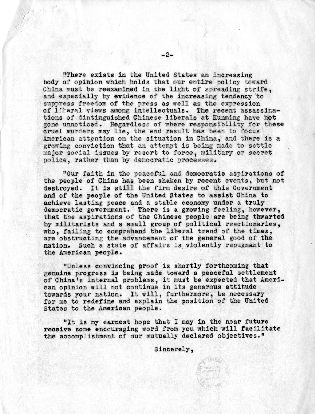 Memorandum from John Carter Vincent to Matthew Connelly with Attachment
