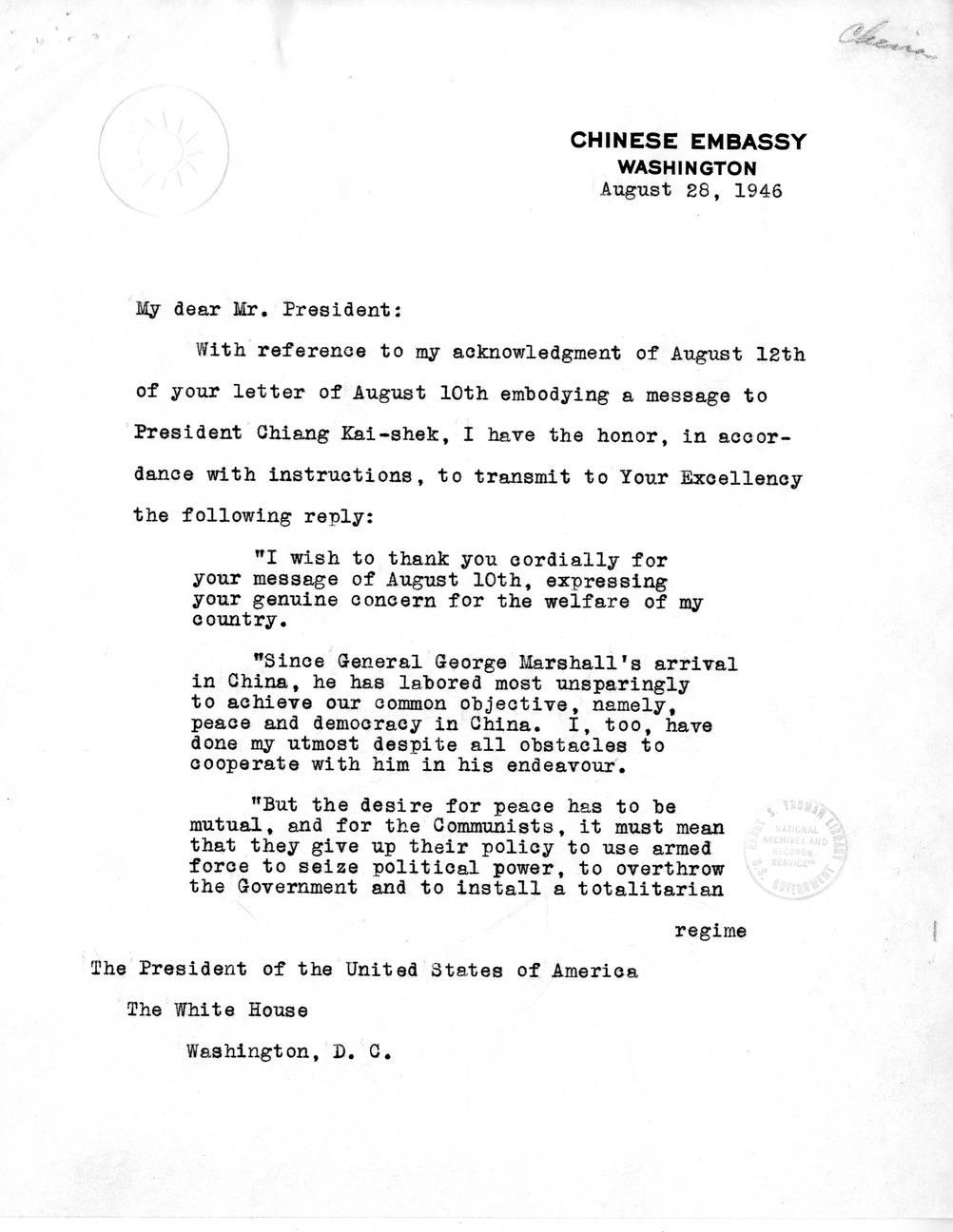 Memorandum from V. K. Wellington Koo to President Harry S. Truman