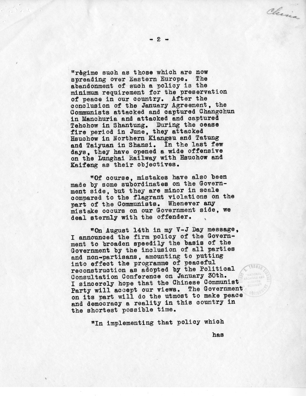 Memorandum from V. K. Wellington Koo to President Harry S. Truman
