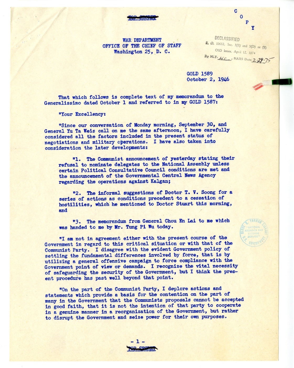 Memorandum from President Harry S. Truman to the Acting Secretary of State, with Attachments