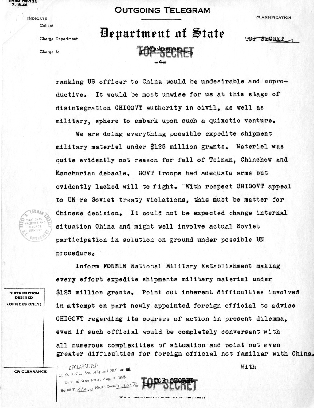 Memorandum from Robert Lovett to the White House Signal Center, with Attachment