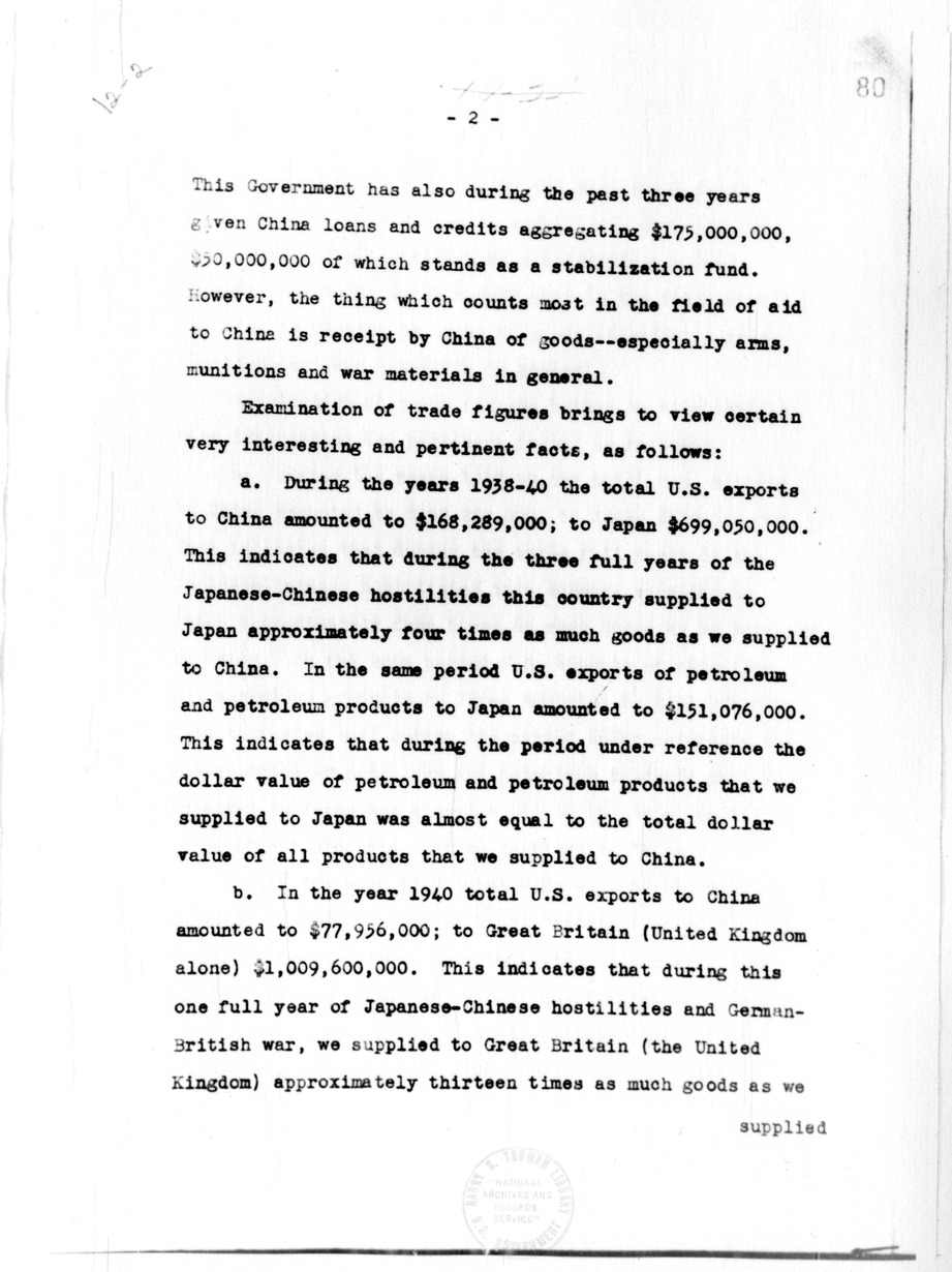 Memorandum from Department of State, Adviser on Political Relations