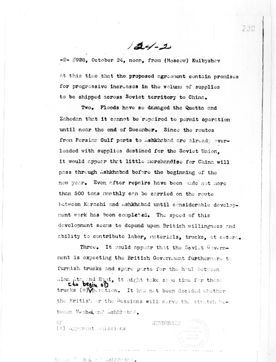 Telegram from Loy Henderson to Secretary of State Cordell Hull