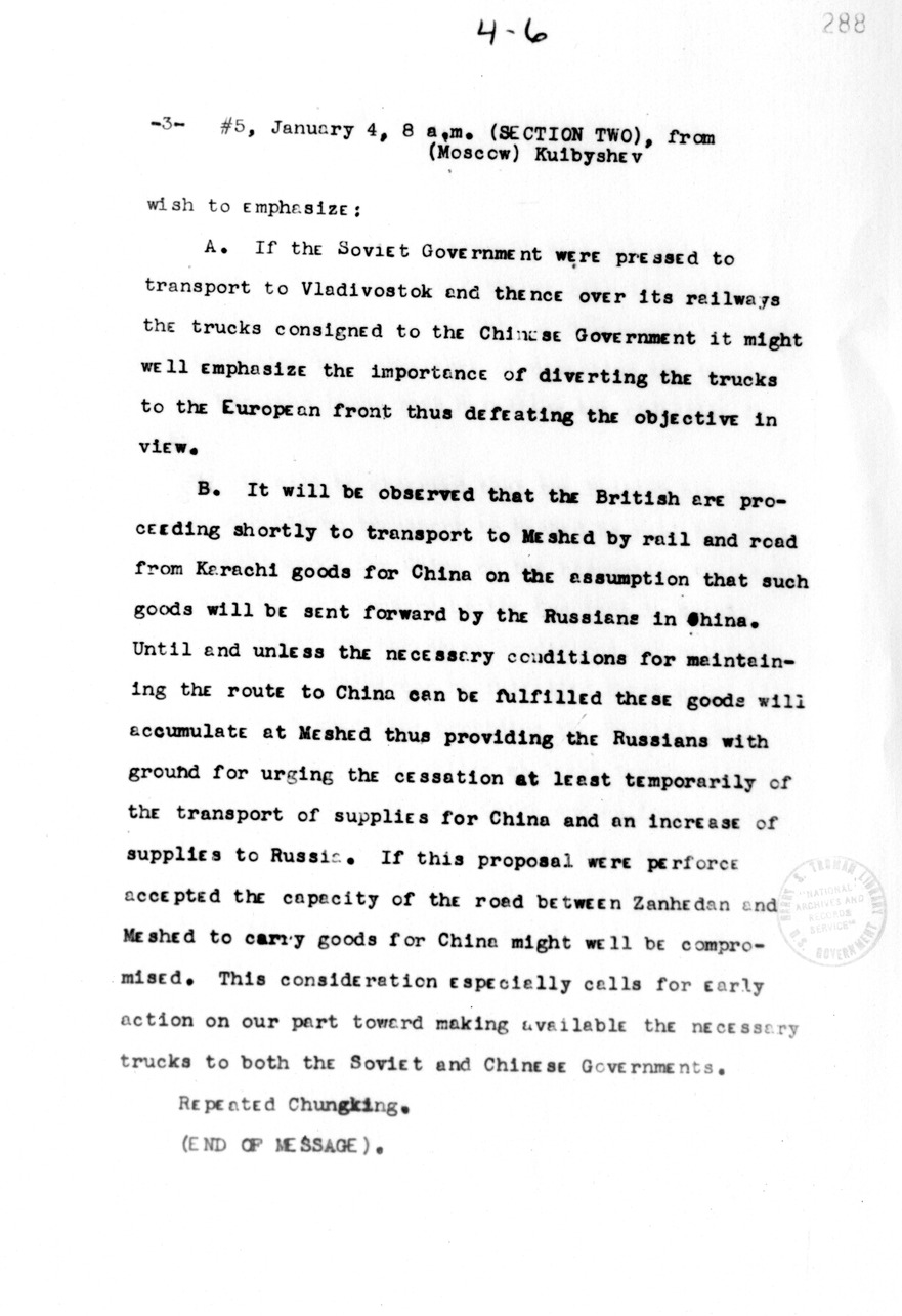 Telegram from American Embassy, Kuibyshev to Secretary of State Cordell Hull