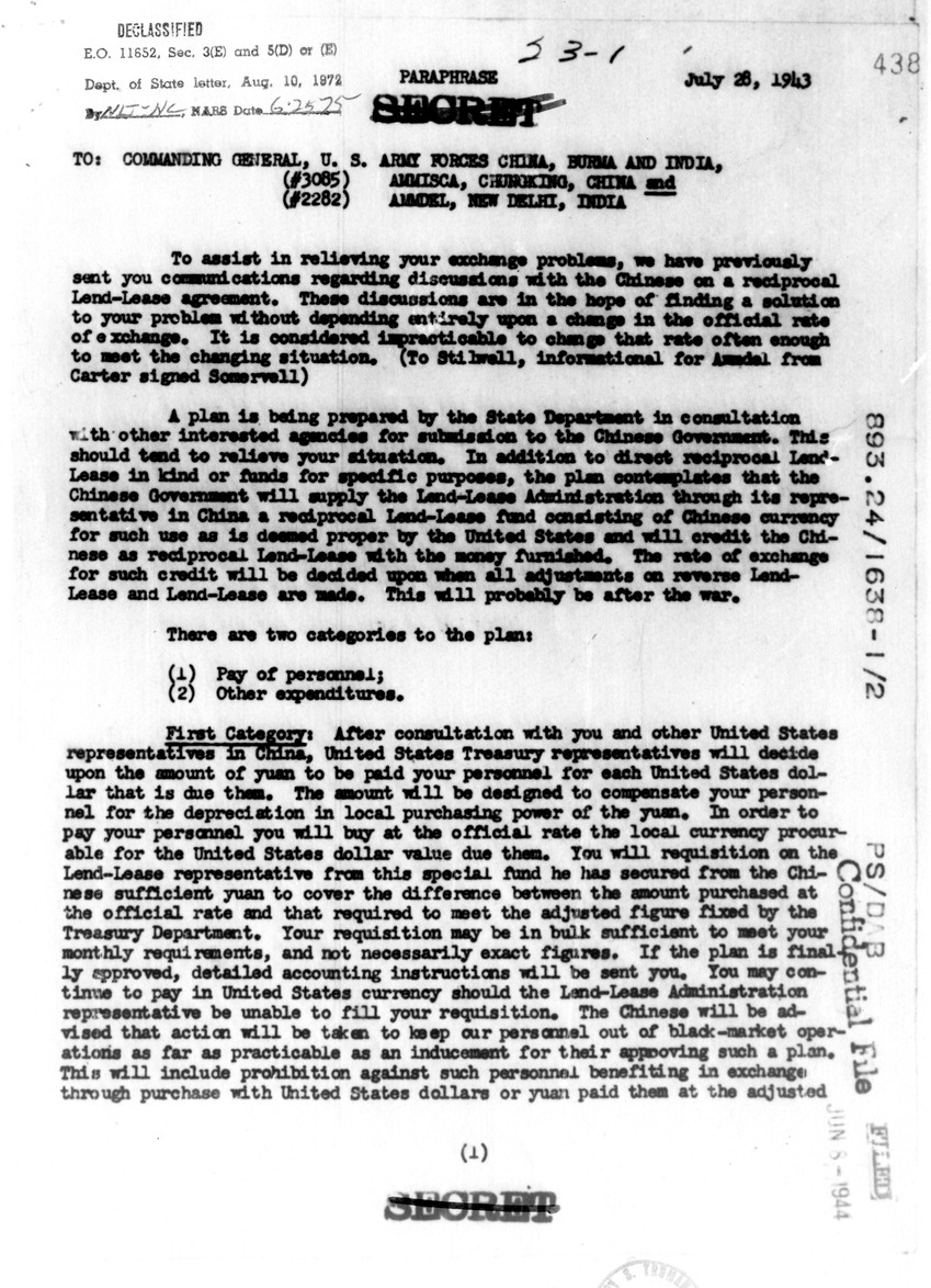 Memorandum from E. M. Foster to Alger Hiss