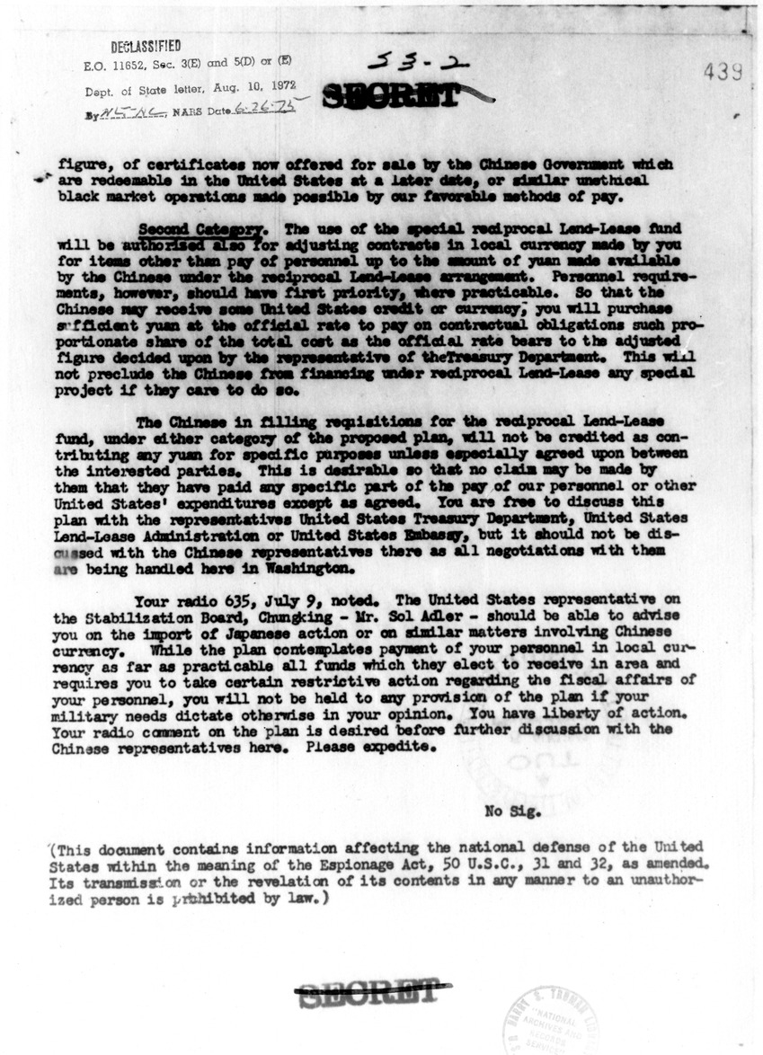 Memorandum from E. M. Foster to Alger Hiss