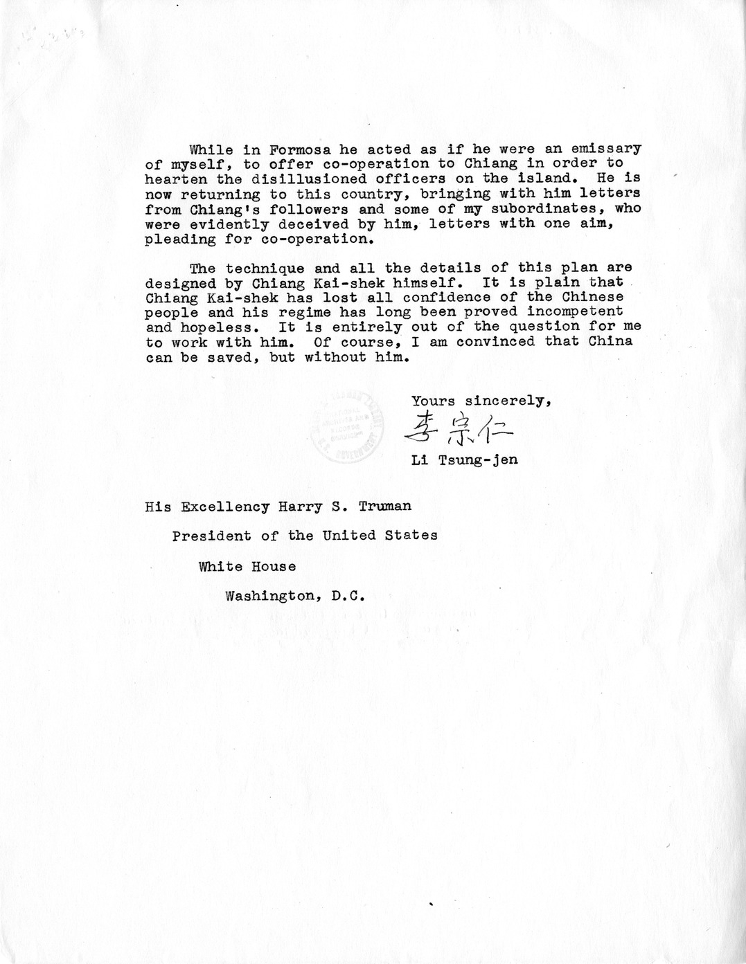 Memorandum from President Harry S. Truman to Secretary of State Dean Acheson with Attached Letter from Li Tsung-jen to President Truman